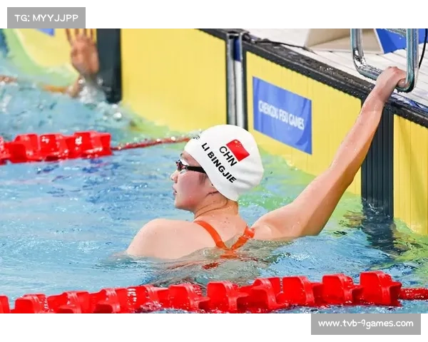 李冰洁在全国冠军赛中打破亚洲纪录勇夺女子400米自由泳冠军